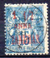 Zanzibar: Yvert N° 22° - Used Stamps