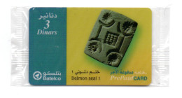 Bahrain Phonecards - Delmon Seal 1 - Mint Card - Low Serial Number 00050 - Bahrain