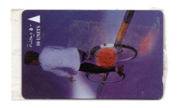 Bahrain Phonecards - Lighting Is Necessary - Mint Card - ND 1993 - Baharain