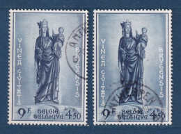 Belgique - YT N° 951 - Oblitéré - 1954 - Gebraucht