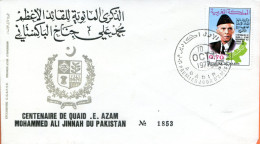 Maroc ;FDC,1977;n°796 " Centenaire De Quaid-E-Azam " Islam;Morocco,Marruecos - Morocco (1956-...)