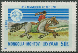 Mongolei 1974 Weltpostverein UPU Postreiter 842 Postfrisch - Mongolia