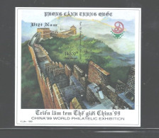 VIET NAM DEM. REP. 1999 "CHINA WRLD.PHILAT. EXIB.PERF.&IMPERF MSs #2920(2) . MNH - Viêt-Nam