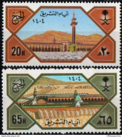 Saudi Arabia 1984 Pelgrimage To Mecca, Al-Kheef Mosque, Minam 2 Values MNH SA-84-04 - Islam