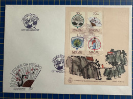 MACAU 1987 REGIONAL FANS S\S FDC, ONLY 500 ARE ISSUED. - FDC