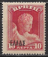 CRETE 1908 Cretan State 10 L.red Overprinted With Black Small ELLAS With Δ Instead Of A Vl. 55 D MH - Kreta