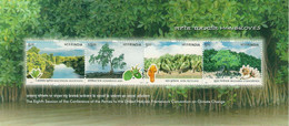 INDIA 2002 MANGROVES TREE PLANT ENVOIRONMENT 4v Miniature Sheet MNH, P.O Fresh & Fine - Unused Stamps