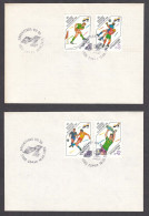 Bulgaria 1988 - European Football Championships, Germany, Mi-Nr. 3667/70+Bl. 178A, 3 Letters With Spec. Canceled - Championnat D'Europe (UEFA)