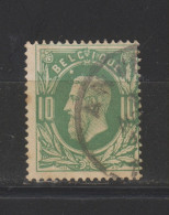 COB 30 Coquille Blanche Au Dessus Du Front - 1849-1900