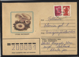 RUSSIA USSR Stationery USED ESTONIA  AMBL 1225 LIHULA Mushrooms - Non Classificati