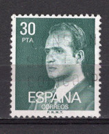 S8382 - ESPANA ESPAGNE Yv N°2234 - Oblitérés