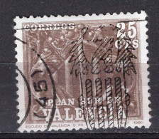 S8383 - ESPANA ESPAGNE Yv N°2235 - Gebraucht