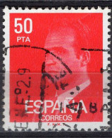 S8388 - ESPANA ESPAGNE Yv N°2258 - Gebraucht