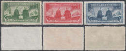 Nord Est Chine 1950 - Timbres Neufs émis Sans Gomme. Mi. Nr.: 198/200. REIMPRESSIONS......  (EB) DC-12248 - Cina Del Nord-Est 1946-48