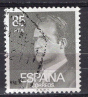 S8390 - ESPANA ESPAGNE Yv N°2261 - Used Stamps