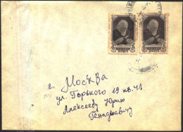 Mailed Cover With Stamp  A.P. Karpinsky Geological  1947  From USSR  Russia - Briefe U. Dokumente