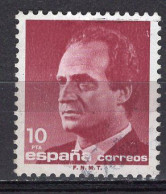 S8420 - ESPANA ESPAGNE Yv N°2460 - Usados