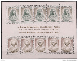 1974 Monaco  Mi. Bl 7  **MNH   Europa: Skulpturen - 1974