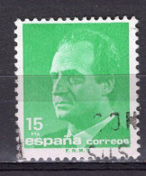 S8431 - ESPANA ESPAGNE Yv N°2626 - Used Stamps