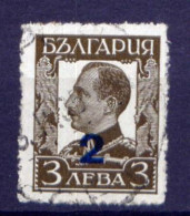 Bulgarien Nr.259      O  Used               (883) - Used Stamps