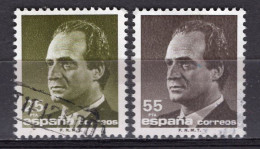 S8433 - ESPANA ESPAGNE Yv N°2708/09 - Used Stamps