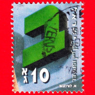 ISRAELE - Usato - 2001 - Alfabeto Ebraico - The Hebrew Alphabet - Bet - 10 - Used Stamps (without Tabs)