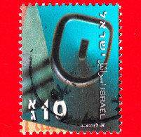 ISRAELE - Usato - 2001 - Alfabeto Ebraico - Lettere - Sameh - The Hebrew Alphabet - 10 - Gebruikt (zonder Tabs)