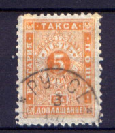 Bulgarien Porto Nr.10      O  Used               (899) - Timbres-taxe