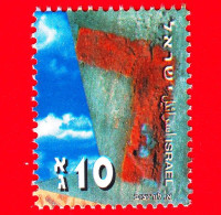 ISRAELE - Usato -  2001 - Lettere (Alfabeto) - Resh - 10 - Usati (senza Tab)