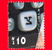ISRAELE - Usato -  2001 - Lettere (Alfabeto) - Tsadeh - 10 - Gebruikt (zonder Tabs)