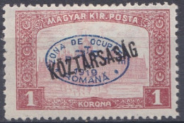 Hongrie Debrecen 1919 N° 51 * Palais Köztársaság (J15) - Debreczin