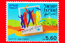 ISRAELE -  Usato - 2008 - Organizzazione Sionista "Taglit-voce Del Sangue D'Israele" - Birthright - 5.60 - Usados (sin Tab)