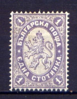 Bulgarien Nr.25      *  Unused               (912) - Nuovi