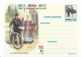 131  Bicycle, Poste: Entier (c.p.) De La Roumanie, 1998 - Cycling, Post Stationery Postcard. Cyclisme Vélo - Radsport