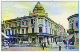 131  Bicycle: Entier (c.p.) De La Roumanie, 1998 - Hotel, Old Bucharest: Stationery Postcard. Cycling Cyclisme Vélo - Ciclismo