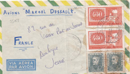 35069# AVIONS MARCEL DASSAULT LETTRE Obl SANTANA SAO PAULO 1962 Pour BOULOGNE SEINE - Brieven En Documenten