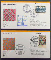 Allemagne, Premier Vol, Par Boeing 737 - Nice, Frankfurt 3.4.1977 - 2 Enveloppes - (B1437) - First Flight Covers