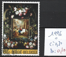 BELGIQUE 1996 Oblitéré Côte 0.30 € - Oblitérés
