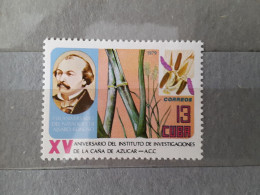1979	Cuba (F73) - Unused Stamps