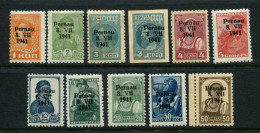 ESTONIA. 1941   Pernau  Mi 1-10  MNH** - Estonie