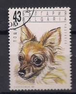 BULGARIE    N°  3398   OBLITERE - Used Stamps