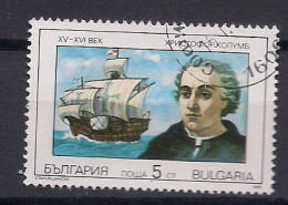 BULGARIE    N°  3292   OBLITERE - Used Stamps
