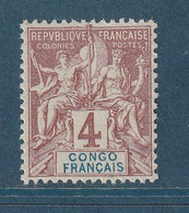 Congo - YT N° 14 ** - Neuf Sans Charnière - 1892 - Neufs