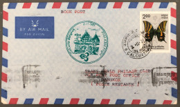 France, Premier Vol Calcutta, Bangkok 2.11.1981 - (B1528) - Luchtpost