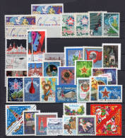 USSR 1962-1992 NEW YEAR! FULL COMPLETE ISSUE. 35 STAMPS** - Verzamelingen