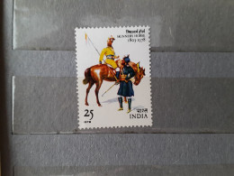 1978	India  (F73) - Unused Stamps