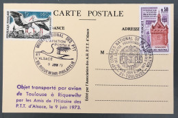 France, Musée Régional Des PTT, Riquewihr 9.6.1973 - (B1585) - Commemorative Postmarks