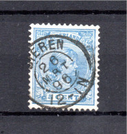 Nederland 1891 Zegel 35 Hangend Haar Met Luxe Kleinrondstempel Dieren - Oblitérés