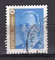 S8473 - ESPANA ESPAGNE Yv N°2928 - Used Stamps