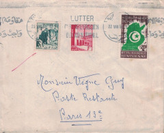 TUNISIE - ENVELOPPE POUR LA FRANCE EN POSTE RESTANTE - VERSO TAXE GERBE DE POSTE RESTANTE LE 6-9-1958. - 1859-1959 Cartas & Documentos